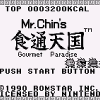 Mr. Chin's Gourmet Paradise (USA) Gameboy game