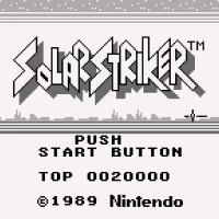 Solar Striker (USA) Gameboy game