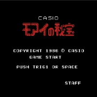Moai no Hihou (The Treasure of Moai) [PSG ports fix] Misc game