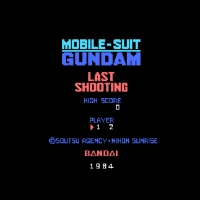 Mobile-Suit Gundam Last Shooting [PSG ports fix] Misc game