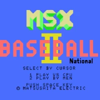 MSX Baseball II MSX game