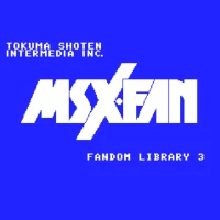 MSX Program Collection 50-pon Fandom Library 3 (J) MSX game