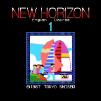 New Horizon - English Course 1 (J) MSX game