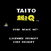 Zero Q - Choro Q (Prosoft) [overdumped] MSX game