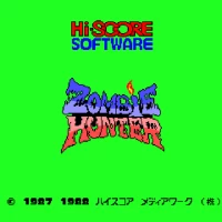 Zombie Hunter (J) MSX game