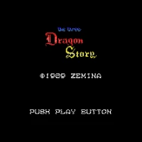 Yong-ui Jeonseol - The Three Dragon Story MSX game