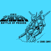 Zaider Battle of Peguss [a] MSX game
