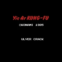 Yie Ar Kung-Fu [a] MSX game