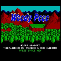 Woody Poco (J) [a] Misc game