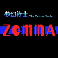 Valis The Fantasm Soldier (Zemina) MSX game