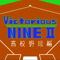 Victorious Nine II Koukou Yakyuu Hen (J) MSX game