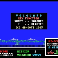 Volfoss to 5-nin no Akuma (Translated) MSX game