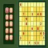 Hyper Sudoku Puzzle game