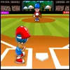 Ultimate Baseball Misc game