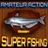 Super Fishing Sports game