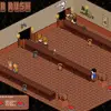 Beer Rush Skill game