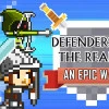Defenders of the Realm: An Epic War Shooting game