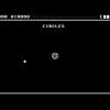 Circles Commodore 64 game