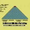 The Pyramid Commodore 64 game