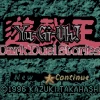 Yu-Gi-Oh - Dark Duel Stories Strategy game