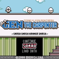 Gen the Carpenter Gameboy game