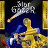 Star Gazer Skill game