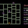 Omidar Commodore 64 game