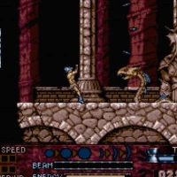 Satan (1990) Amiga game